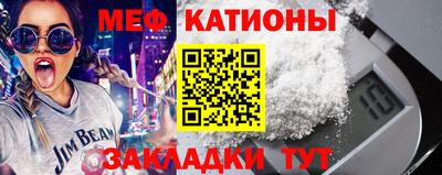 метадон Коммунар