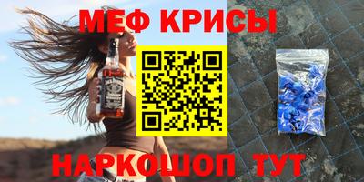 метадон Коммунар
