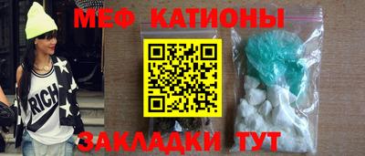 метадон Коммунар