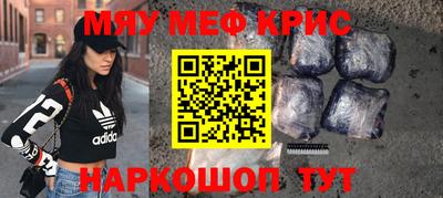 скорость mdpv Конаково