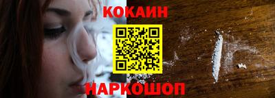 скорость mdpv Конаково