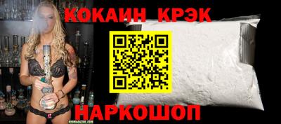скорость mdpv Конаково