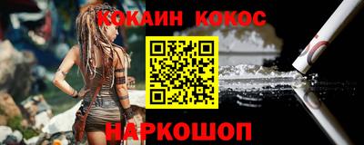 скорость mdpv Конаково