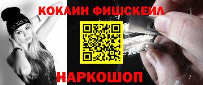 скорость mdpv Конаково