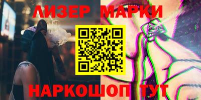 метадон Коммунар