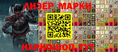 метадон Коммунар
