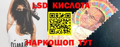 скорость mdpv Конаково