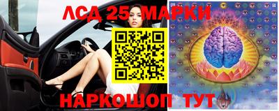 метадон Коммунар
