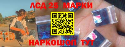 скорость mdpv Конаково