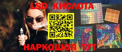 метадон Коммунар