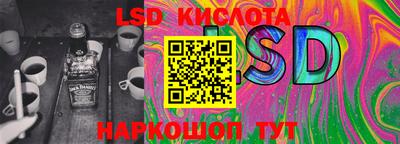метадон Коммунар