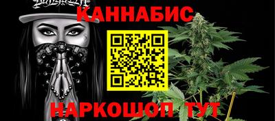 метадон Комсомольск-на-Амуре