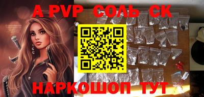 метадон Коммунар
