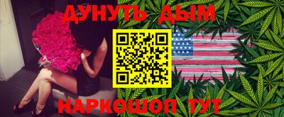 метадон Коммунар