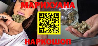 метадон Комсомольск-на-Амуре