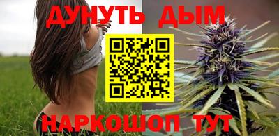 метадон Коммунар