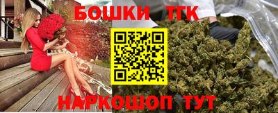 скорость mdpv Конаково