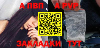 метадон Коммунар