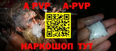 метадон Коммунар
