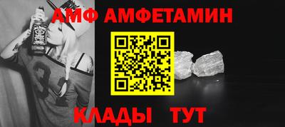 скорость mdpv Конаково