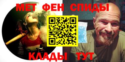 скорость mdpv Конаково