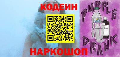 скорость mdpv Конаково