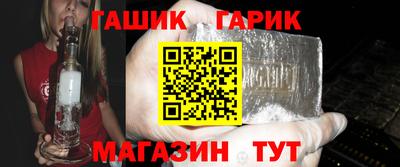 метадон Коммунар