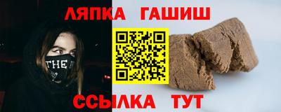 метадон Комсомольск-на-Амуре