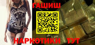 метадон Коммунар