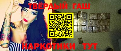 метадон Коммунар