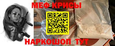 скорость mdpv Конаково