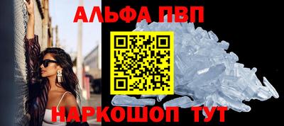 метадон Коммунар