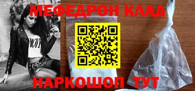 метадон Коммунар