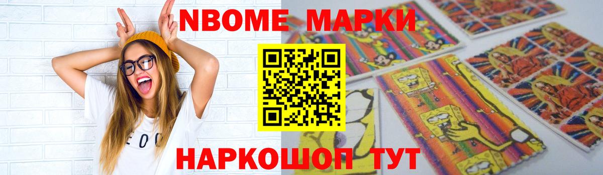 LSD-25 экстази ecstasy  Вход с VPN  Королёв  LSD-25 экстази ecstasy 